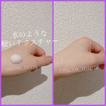 センテラスージングクリーム/ONE THING/フェイスクリームを使ったクチコミ(2枚目)