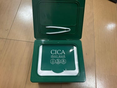 cica シートマスク/SHOBIDO/洗い流すパック・マスクを使ったクチコミ（2枚目）