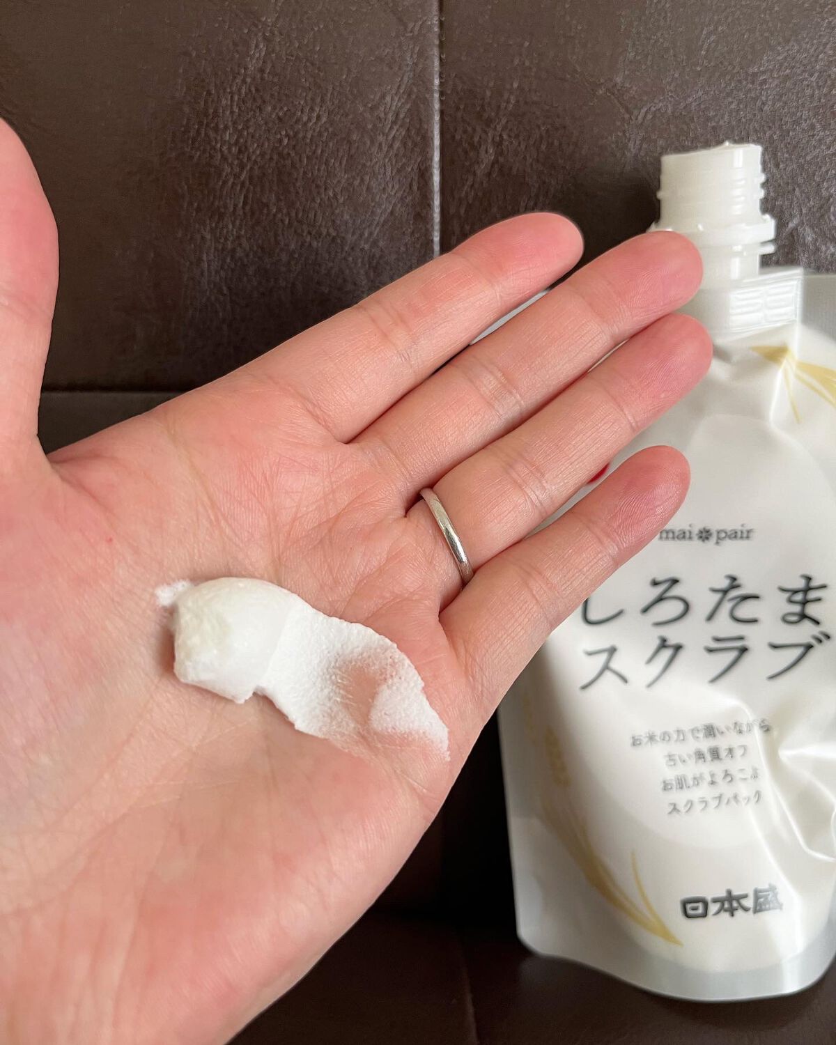 しろたまスクラブ /mai pair/洗い流すパック・マスクを使ったクチコミ（2枚目）