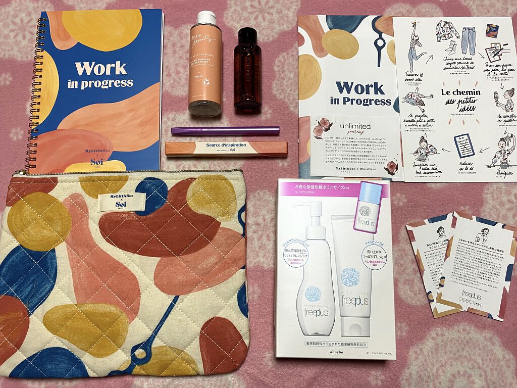 My Little Box/My Little Box/その他キットセットを使ったクチコミ（2枚目）