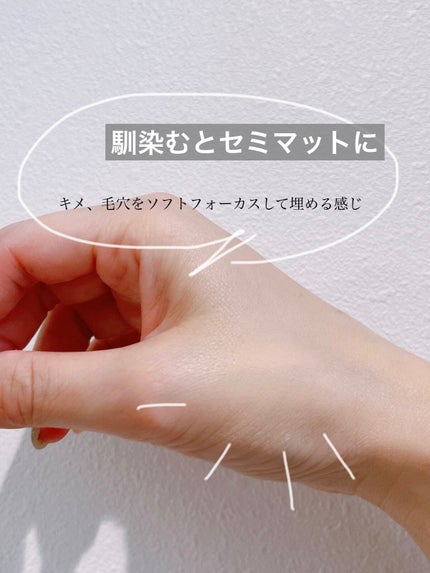 ネオクッション マット/LANEIGE/クッションファンデーションを使ったクチコミ(3枚目)