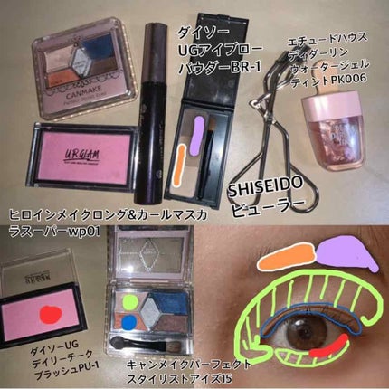 ロング&カールマスカラ スーパーWP/ヒロインメイク/マスカラを使ったクチコミ(3枚目)
