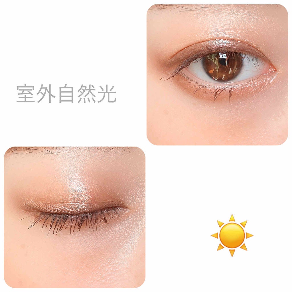 アイ カラー クォード/TOM FORD BEAUTY/アイシャドウパレットを使ったクチコミ(1枚目)