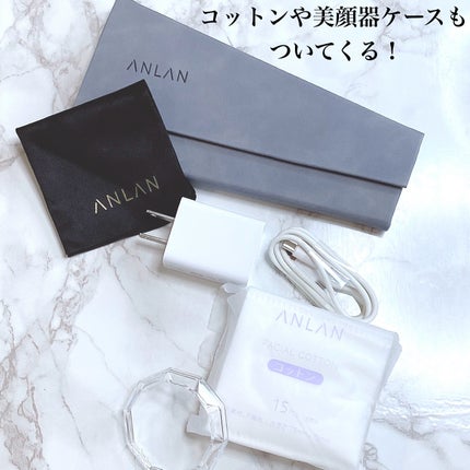 RF温冷美顔器PRO/ANLAN/美顔器・マッサージを使ったクチコミ(6枚目)