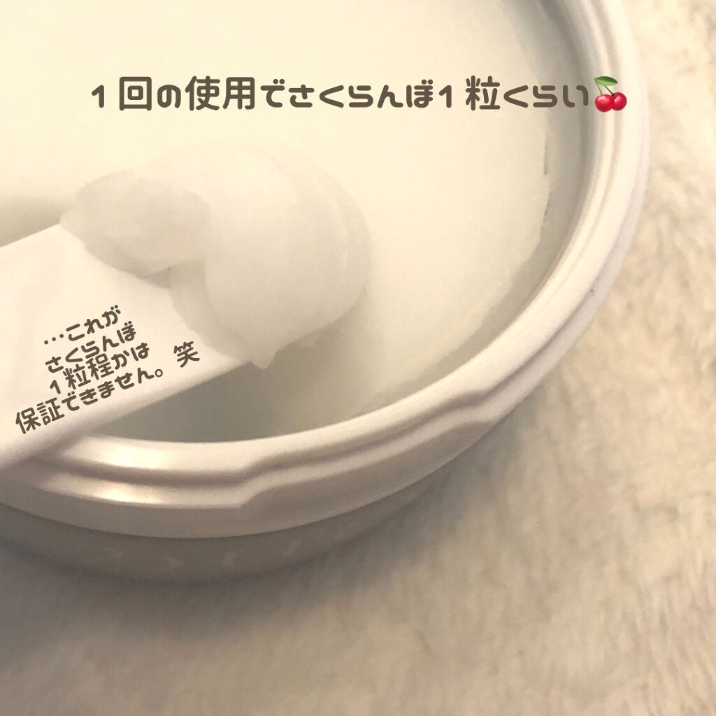 デュオ ザ クレンジングバーム クリア/DUO/クレンジングバームを使ったクチコミ(3枚目)