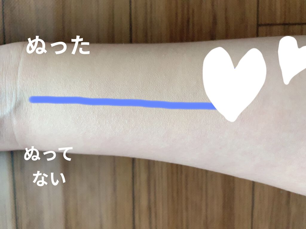 タンイドル ウルトラ ウェア リキッド/LANCOME/リキッドファンデーションを使ったクチコミ（2枚目）