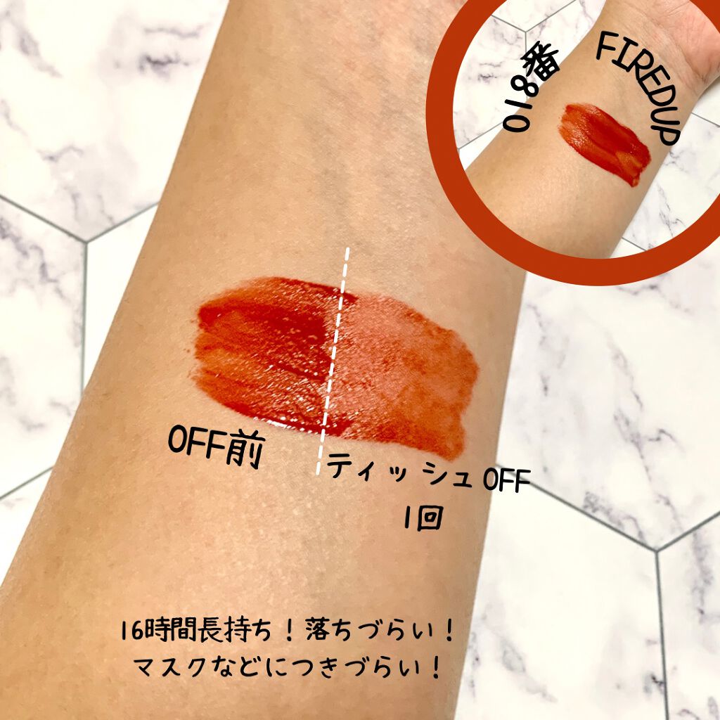 カラーステイ サテン インク/REVLON/口紅を使ったクチコミ(3枚目)