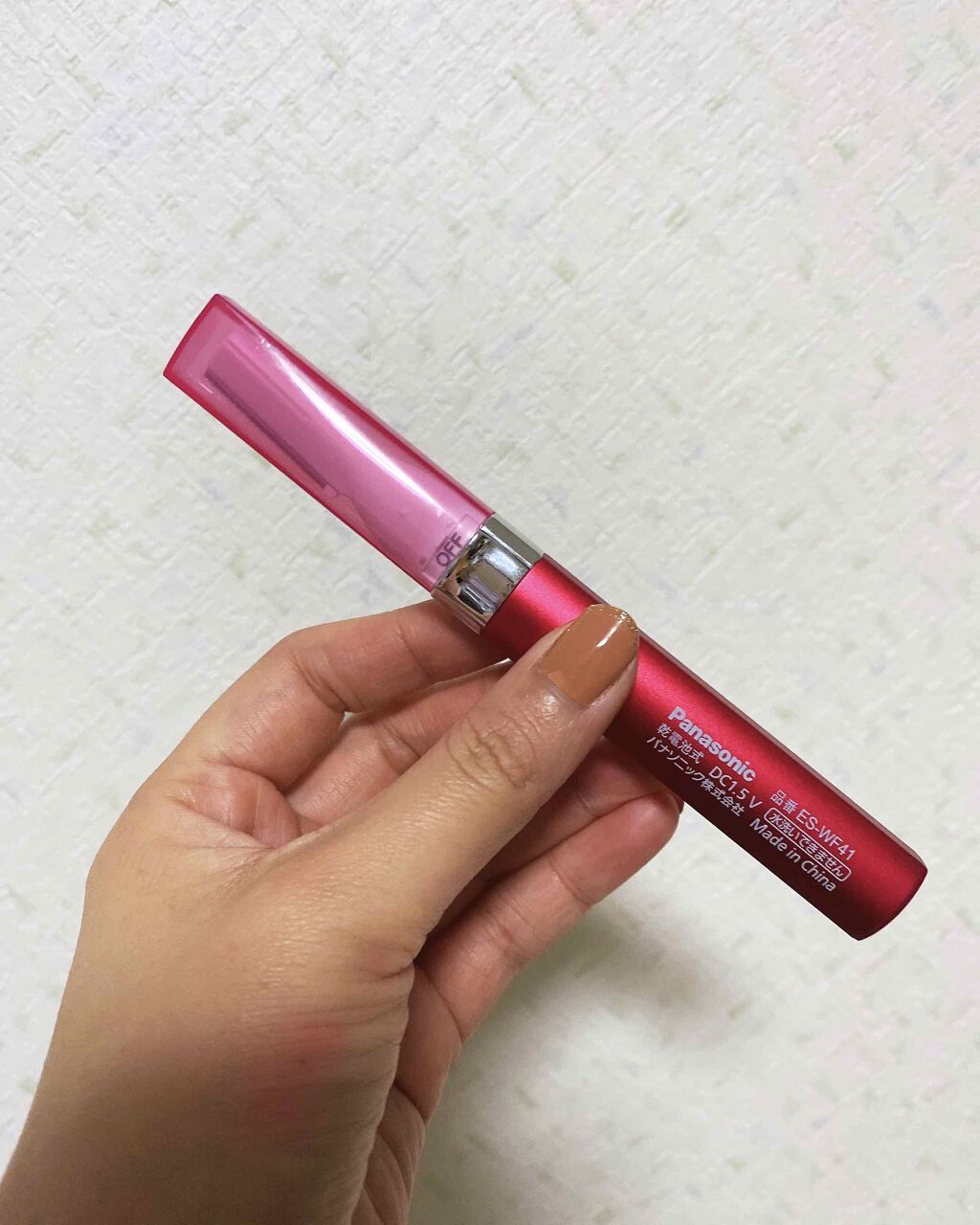 を使ったクチコミ（2枚目）