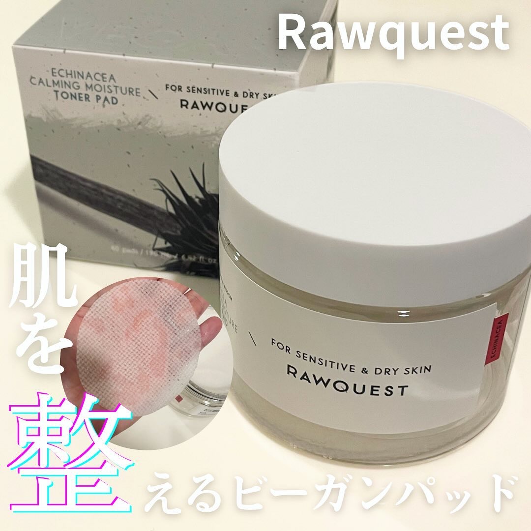ミルクシスルブライトニングスパブラックマスク/RAWQUEST/シートマスク・パックを使ったクチコミ（1枚目）