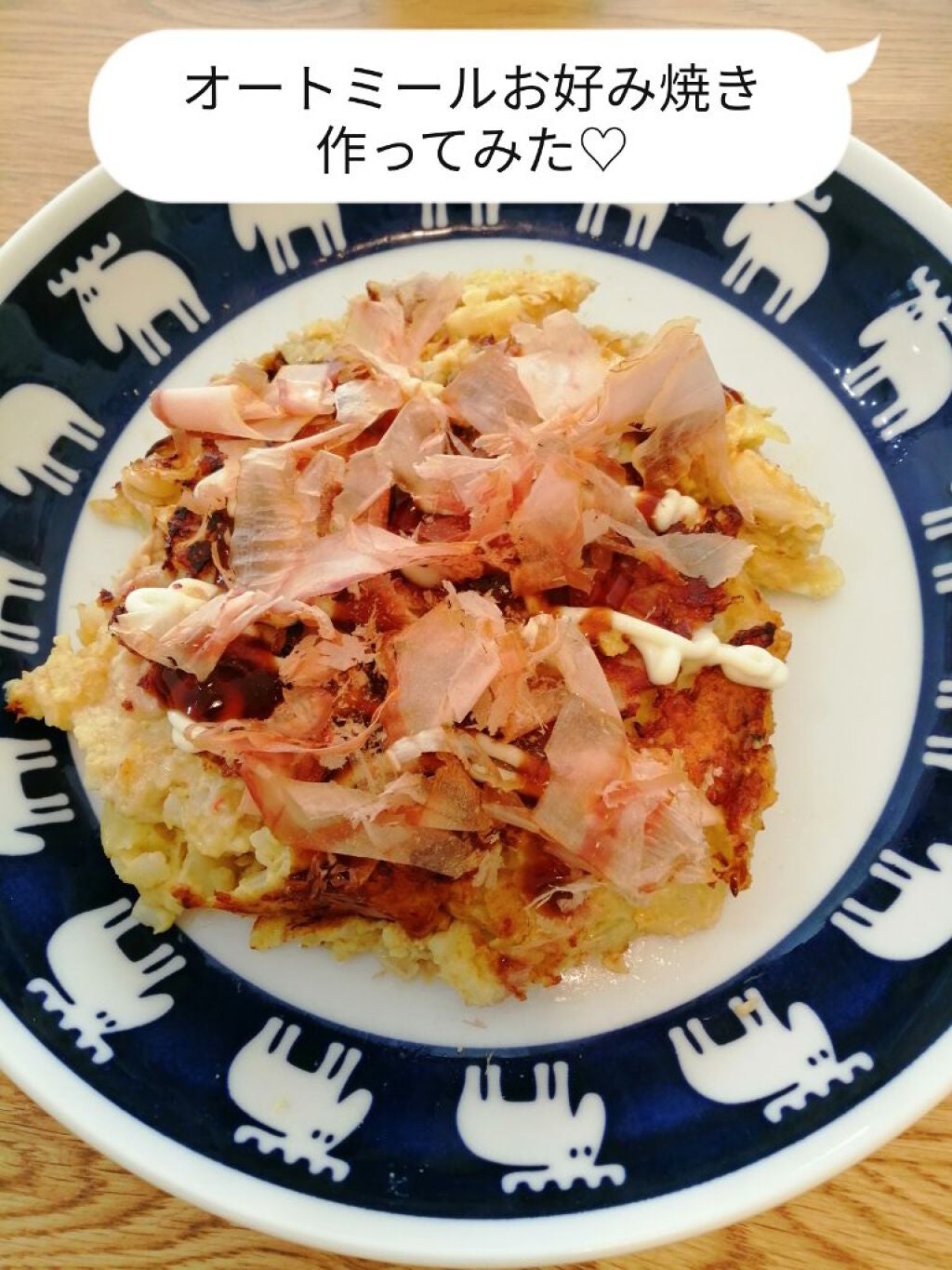 オートミール/ケロッグ/オートミールを使ったクチコミ(1枚目)