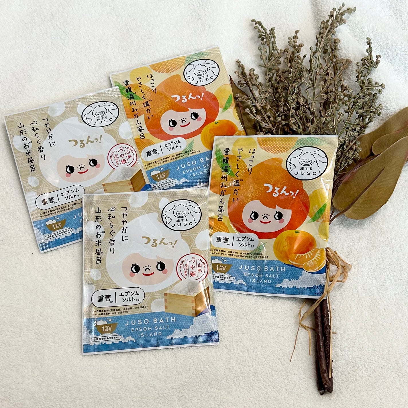 JUSO BATH POWDER/旅するJUSO/炭酸系入浴剤を使ったクチコミ(1枚目)