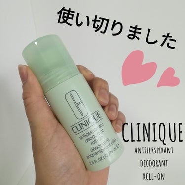 アンティ パースパイラント デオドラント ロールオン N〈医薬部外品〉/CLINIQUE/デオドラント・制汗剤を使ったクチコミ（1枚目）