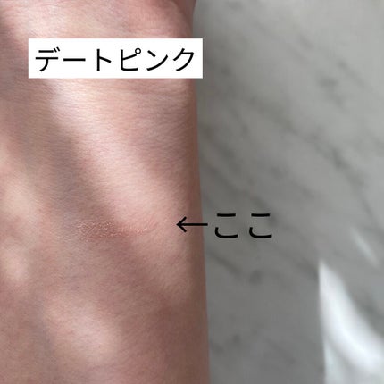 クリーミータッチパール 03 デートピンク/キャンメイク/ペンシルアイライナーの画像