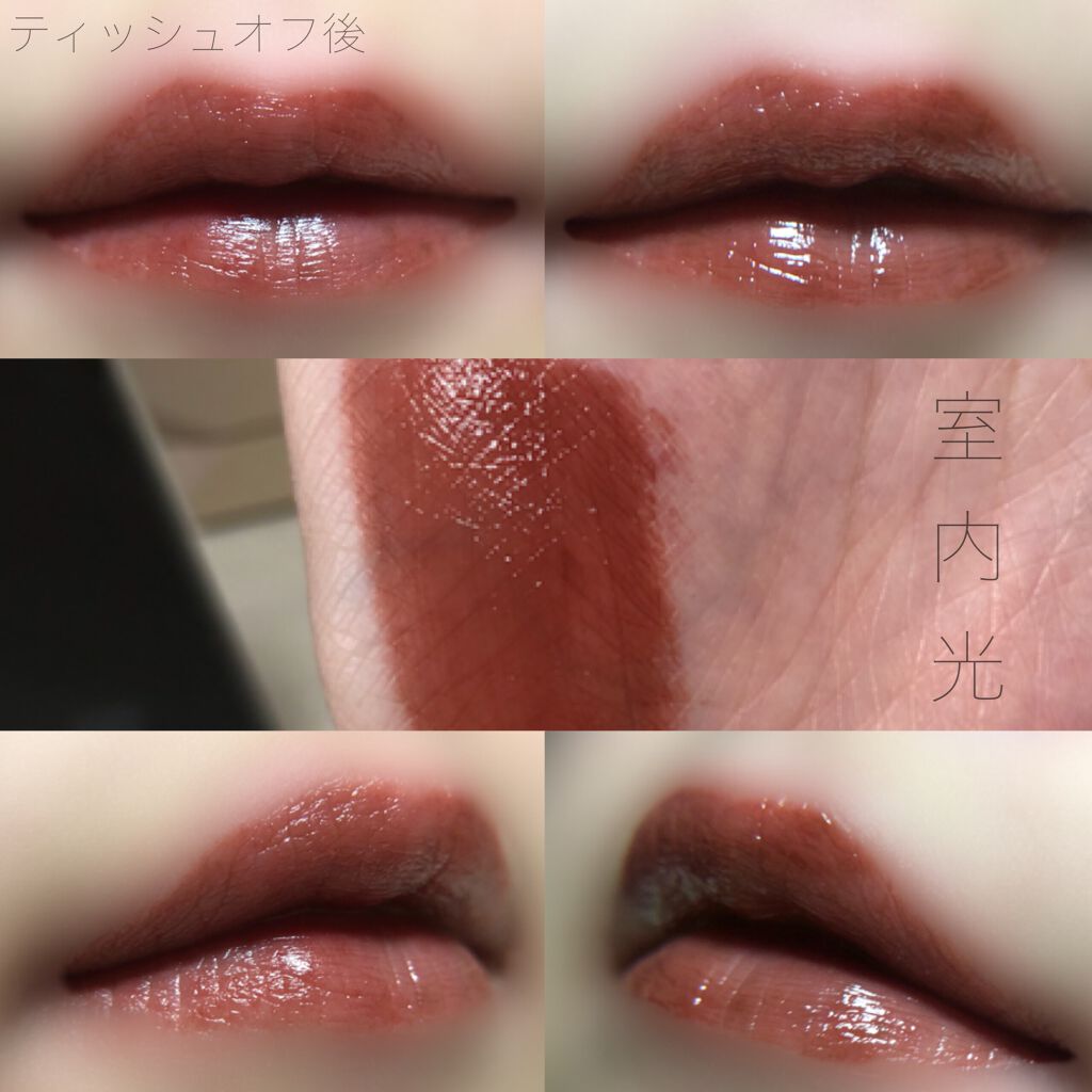 エンチャントリップティント/VAVI MELLO/口紅を使ったクチコミ(4枚目)