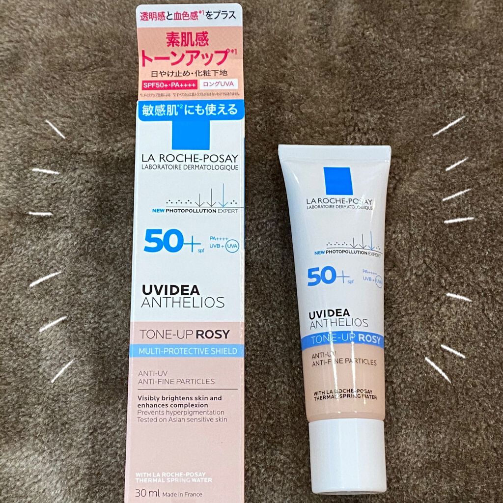 UVイデア XL プロテクショントーンアップ ローズ/ラ ロッシュ ポゼ/日焼け止めクリームを使ったクチコミ(1枚目)