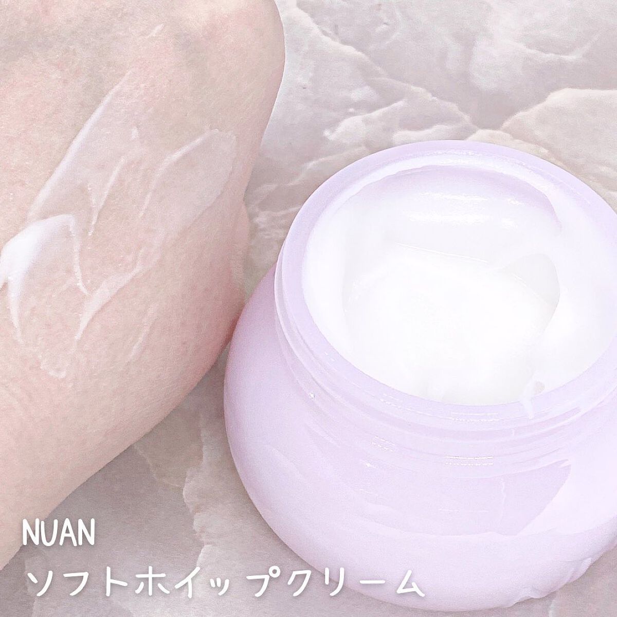 半熟ジュレクリーム/NUAN/フェイスクリームを使ったクチコミ(7枚目)