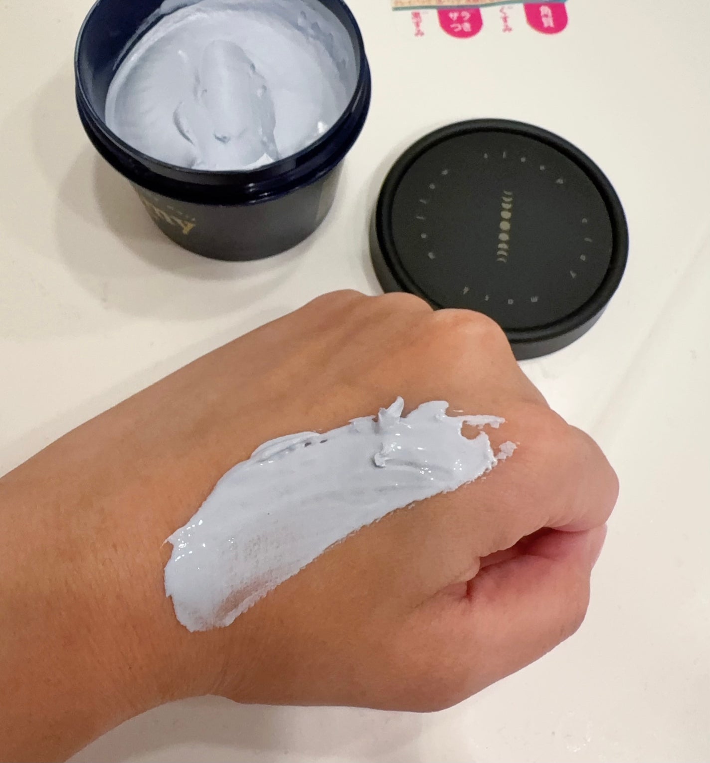 メロウスリープクレイマスク/3eemy/洗い流すパック・マスクを使ったクチコミ(4枚目)