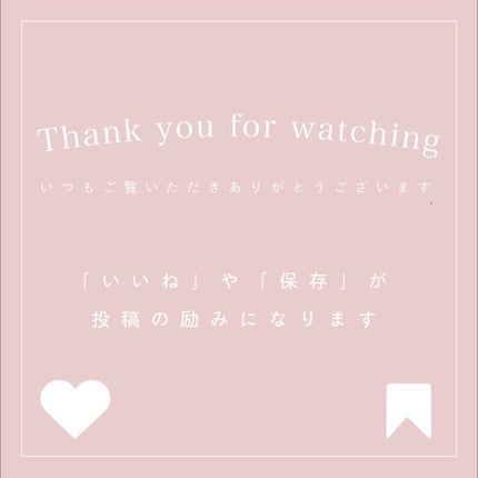 ジュエルスターアイズ/キャンメイク/ジェル・クリームアイシャドウを使ったクチコミ(2枚目)