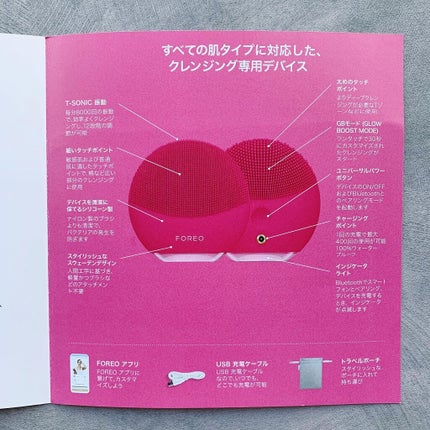 デイリーマイクロフォリエント/ダーマロジカ/洗顔パウダーを使ったクチコミ(5枚目)