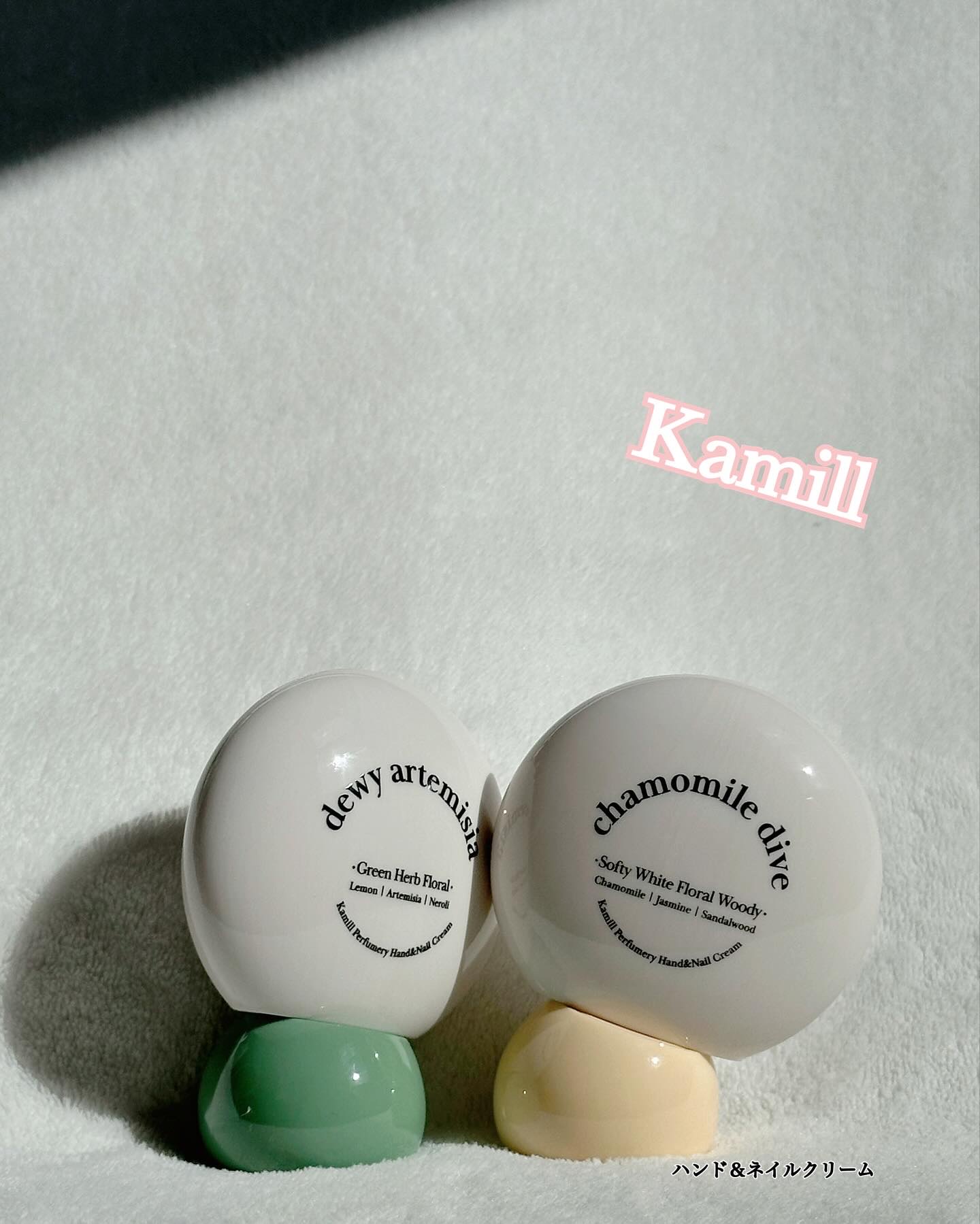 パフューマリー ハンド＆ネイルクリーム デューイアルテミシア 50ml/カミール/ハンドクリームを使ったクチコミ（1枚目）