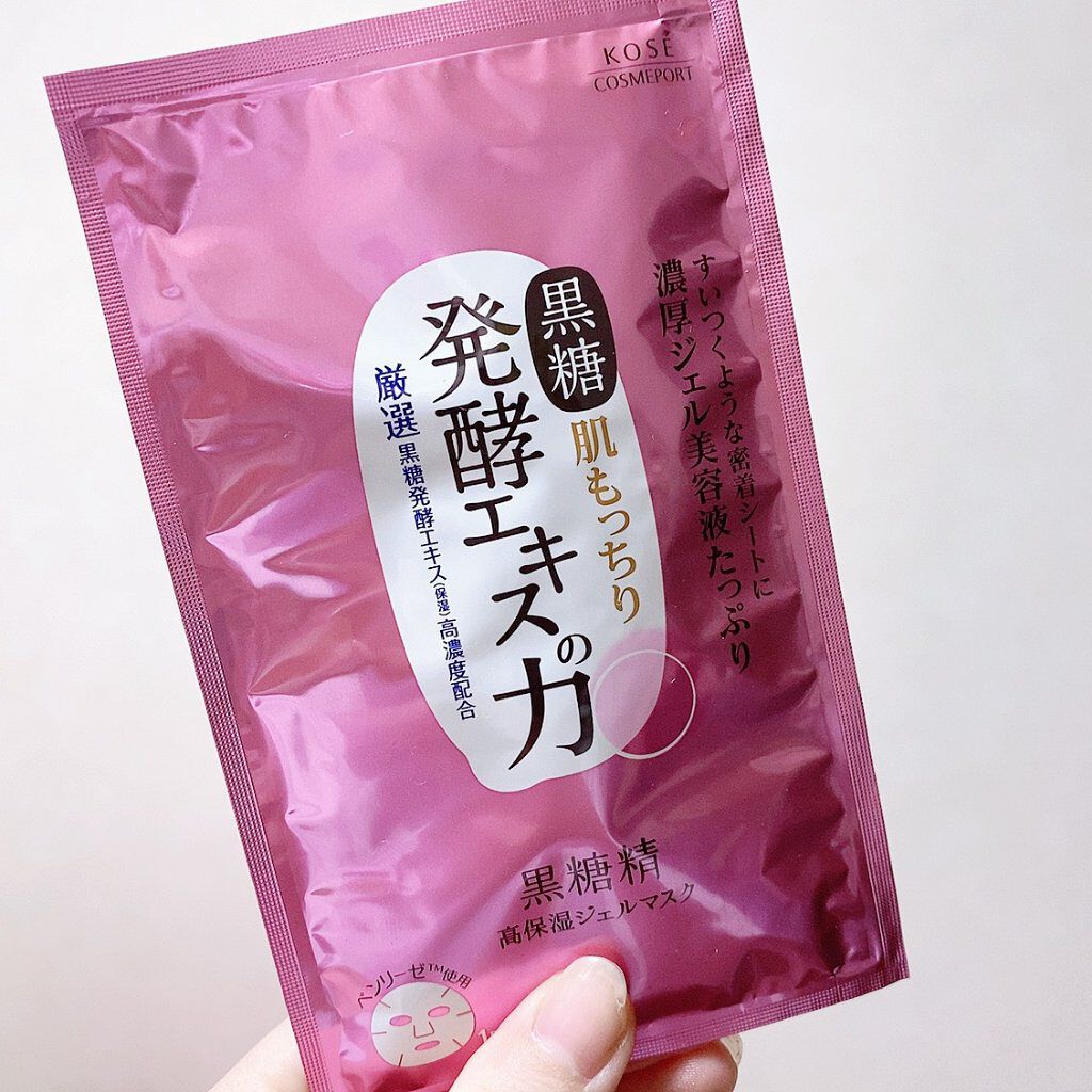 高保湿ジェルマスク/黒糖精/シートマスク・パックを使ったクチコミ（1枚目）