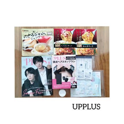 を使ったクチコミ(1枚目)