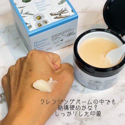 マヌカハニー クレンジングバーム/アピセラピーコスメティクス/クレンジングバームを使ったクチコミ(2枚目)