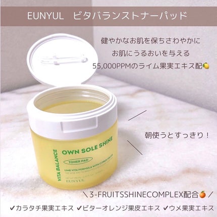 ジェリーイングヌードグロス/Laka/リップグロスを使ったクチコミ(5枚目)