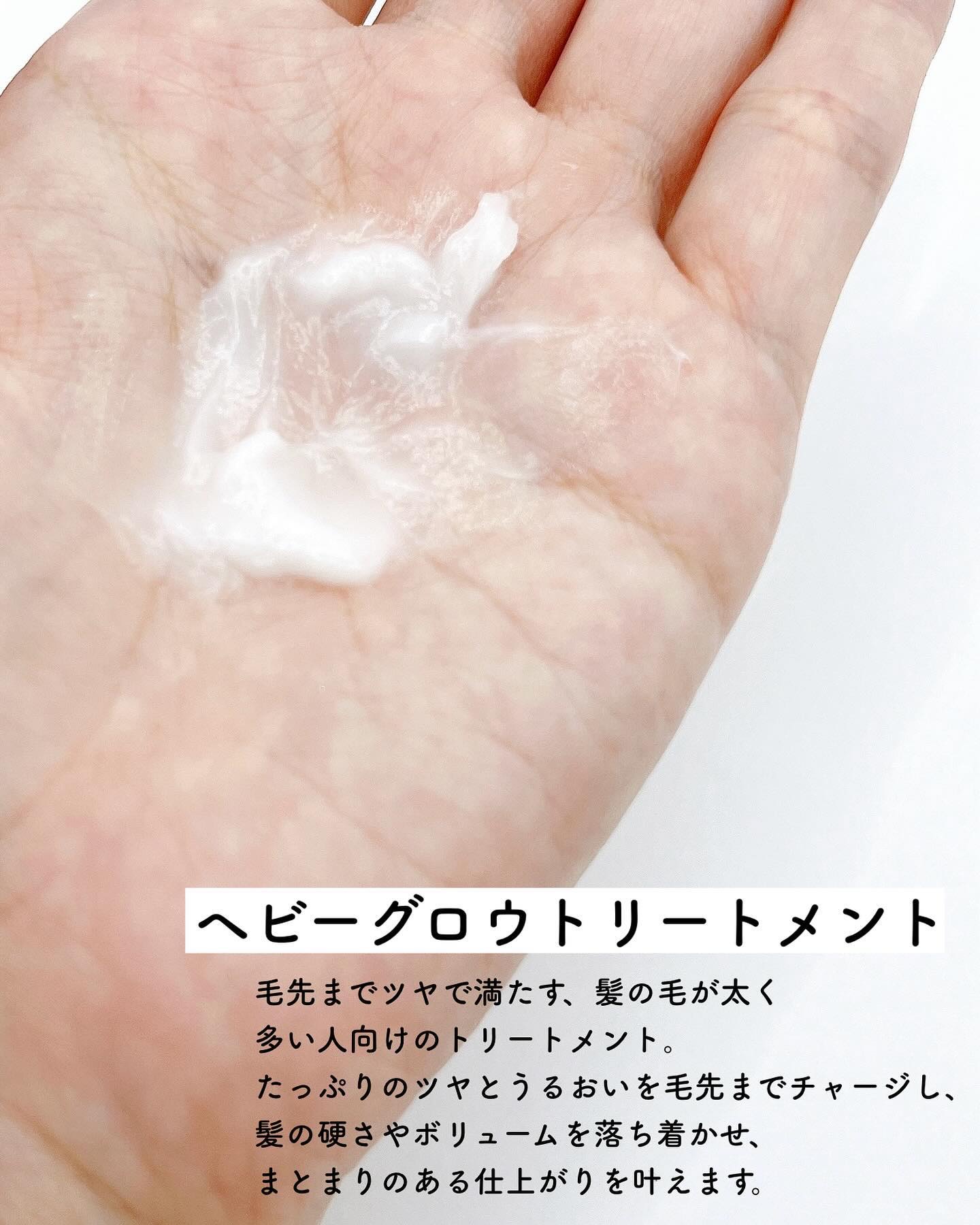 &be テイクダウンシャンプー/&be HAIR/市販シャンプーを使ったクチコミ（3枚目）