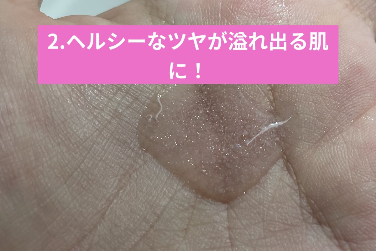 グロウィ メイクアップセラム/LANEIGE/化粧下地を使ったクチコミ（2枚目）