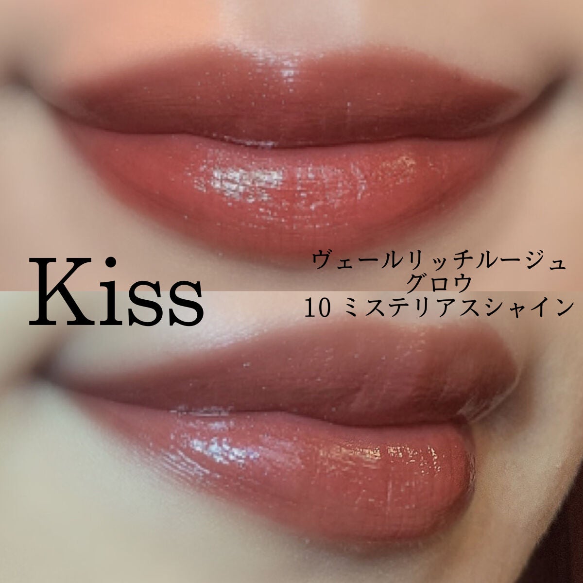 トリプルレシピアイズ/インテグレート/アイシャドウパレットを使ったクチコミ(2枚目)