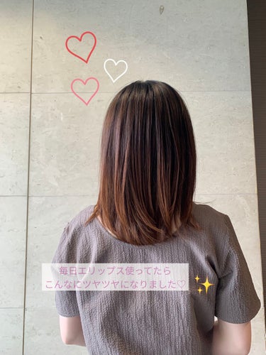 ヘアーオイル【トリートメント】/ellips/ヘアオイルを使ったクチコミ（1枚目）