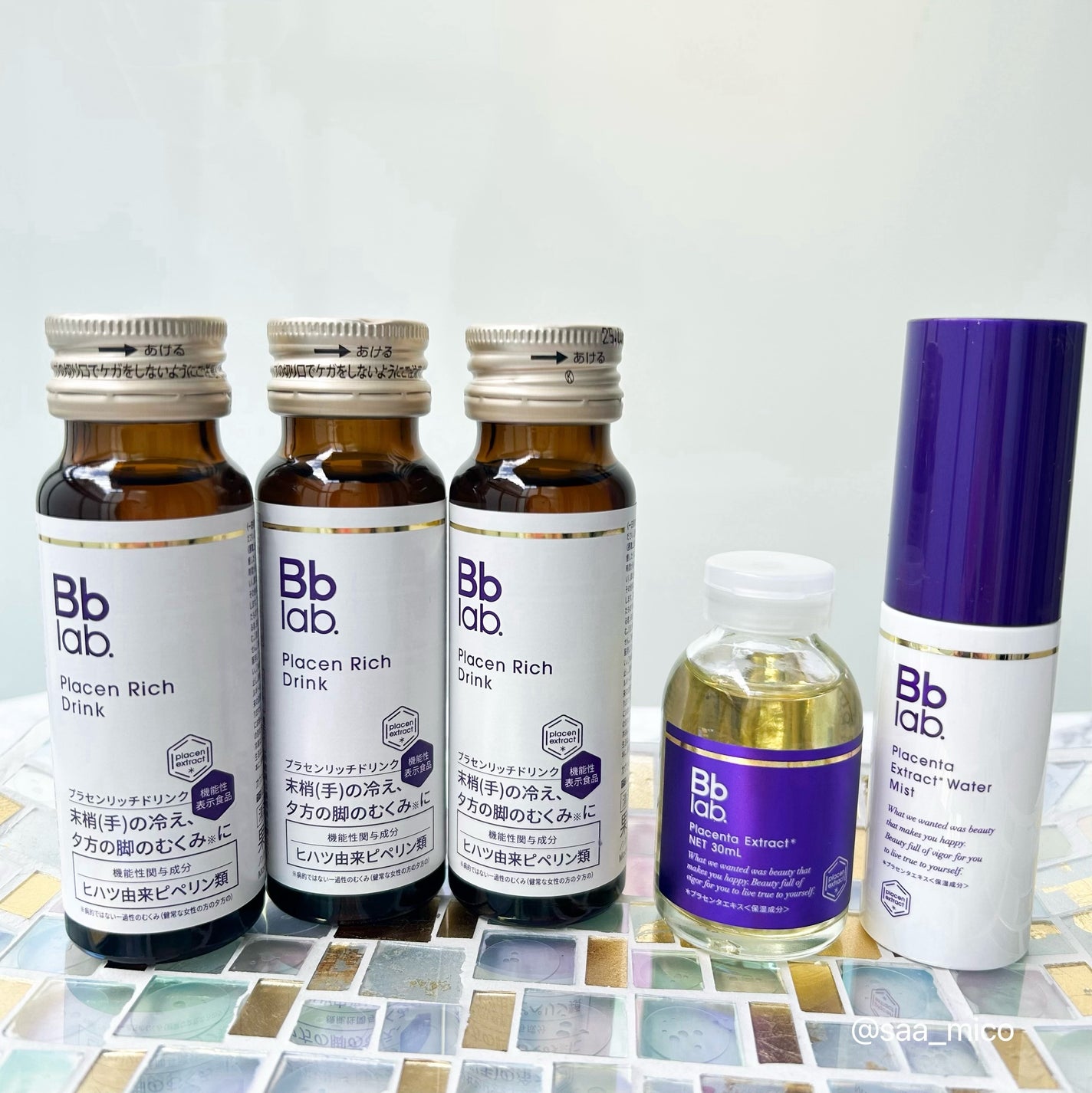 水溶性プラセンタエキス原液/Bb lab./美容液を使ったクチコミ(2枚目)