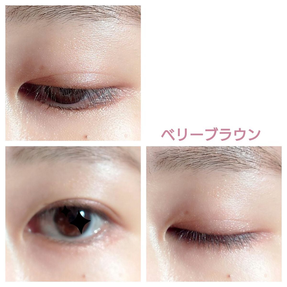 トーンアップアイシャドウ/CEZANNE/アイシャドウパレットを使ったクチコミ(5枚目)