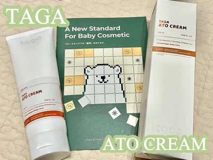 アトクリーム/TAGA/その他スキンケアを使ったクチコミ(1枚目)