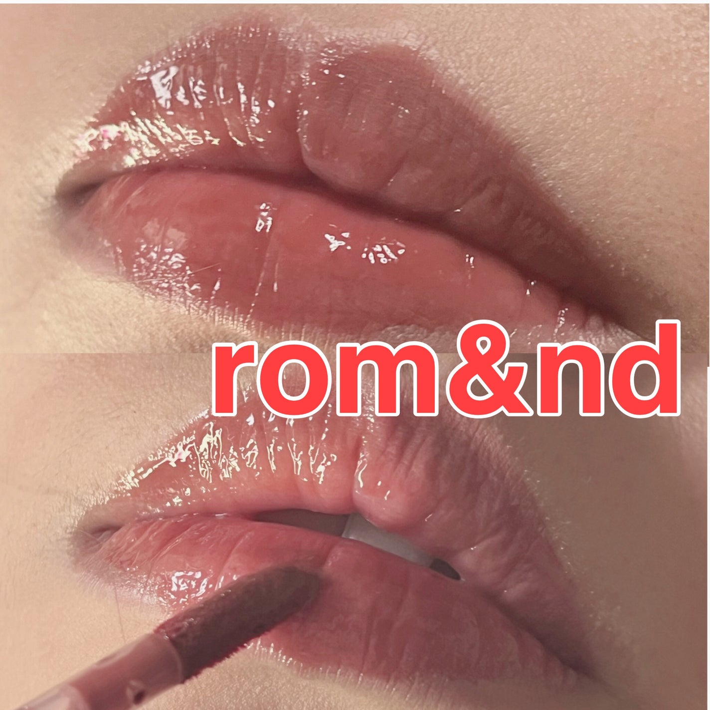 アンドバイロムアンド グラッシーボムティント/&nd by rom&nd/リップティントを使ったクチコミ(6枚目)