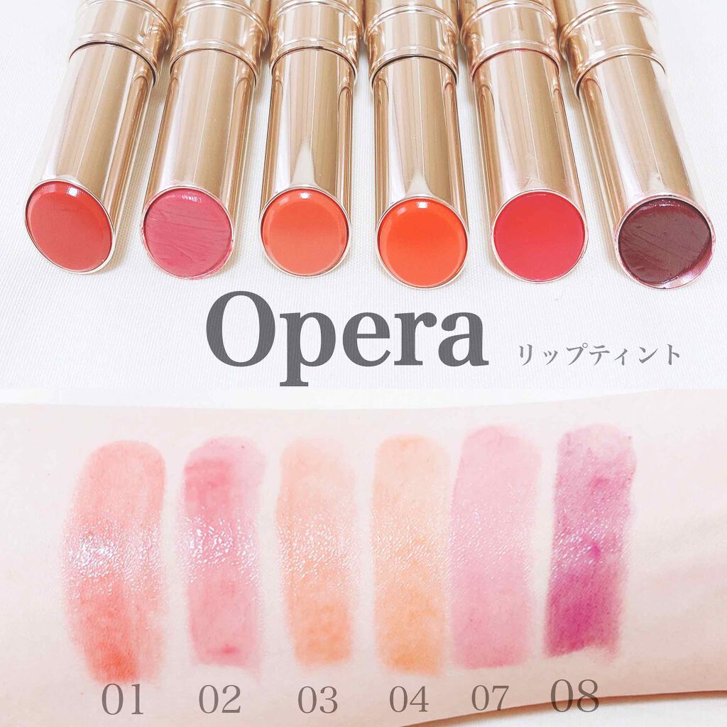 オペラ リップティント N/OPERA/リップティントを使ったクチコミ(1枚目)