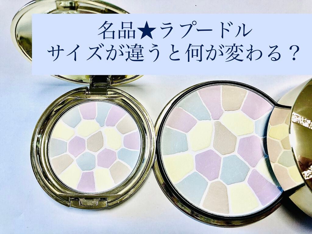 Eléganceのプレストパウダー エレガンス ラ プードル オート Eléganceのプレストパウダー エレガンス ラ プードル オート