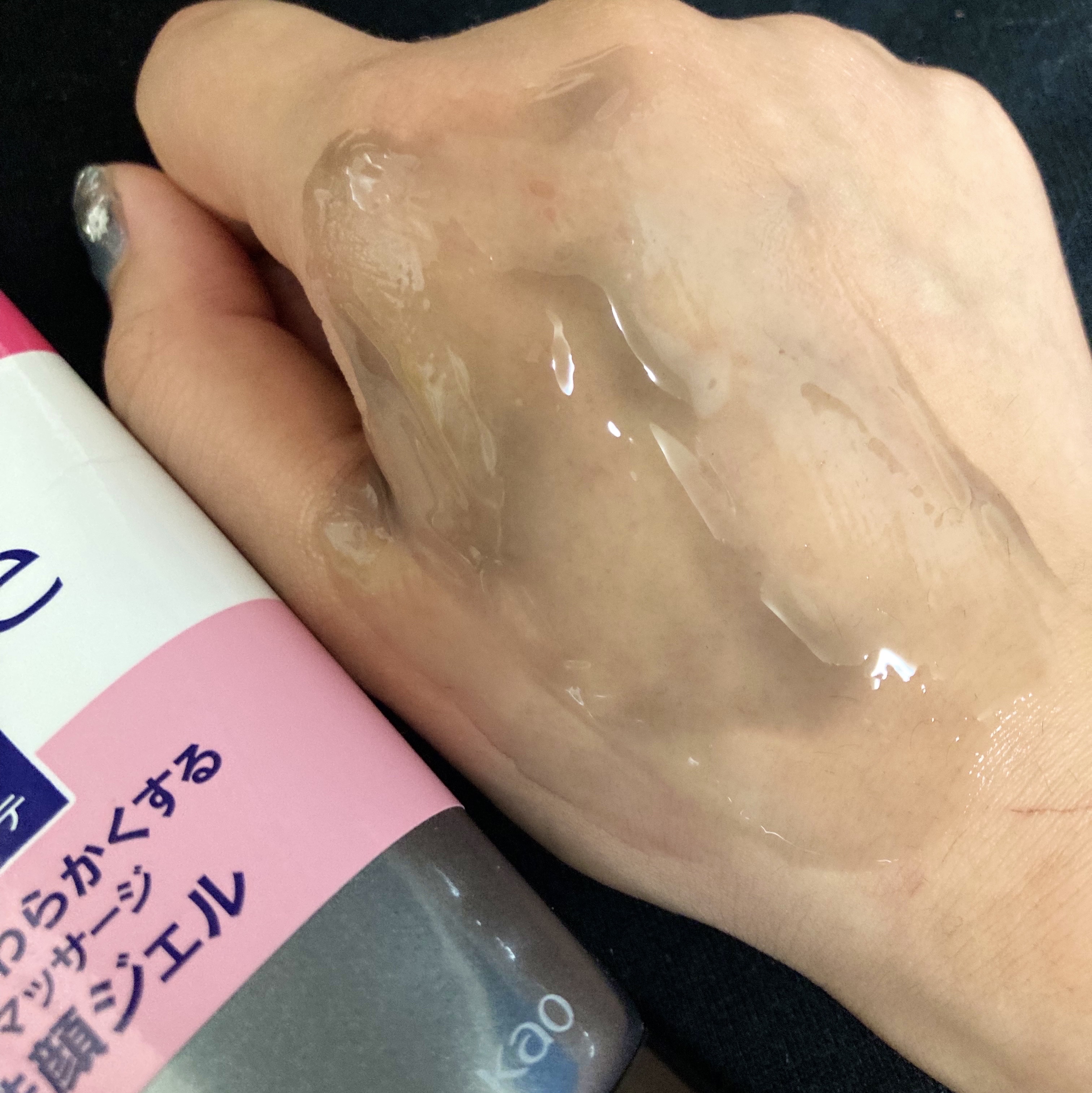 おうちdeエステ 肌をやわらかくするマッサージ洗顔ジェル 炭/ビオレ/その他洗顔料を使ったクチコミ（3枚目）