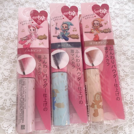 ニュアンスアイブローマスカラ/インテグレート/眉マスカラを使ったクチコミ(7枚目)