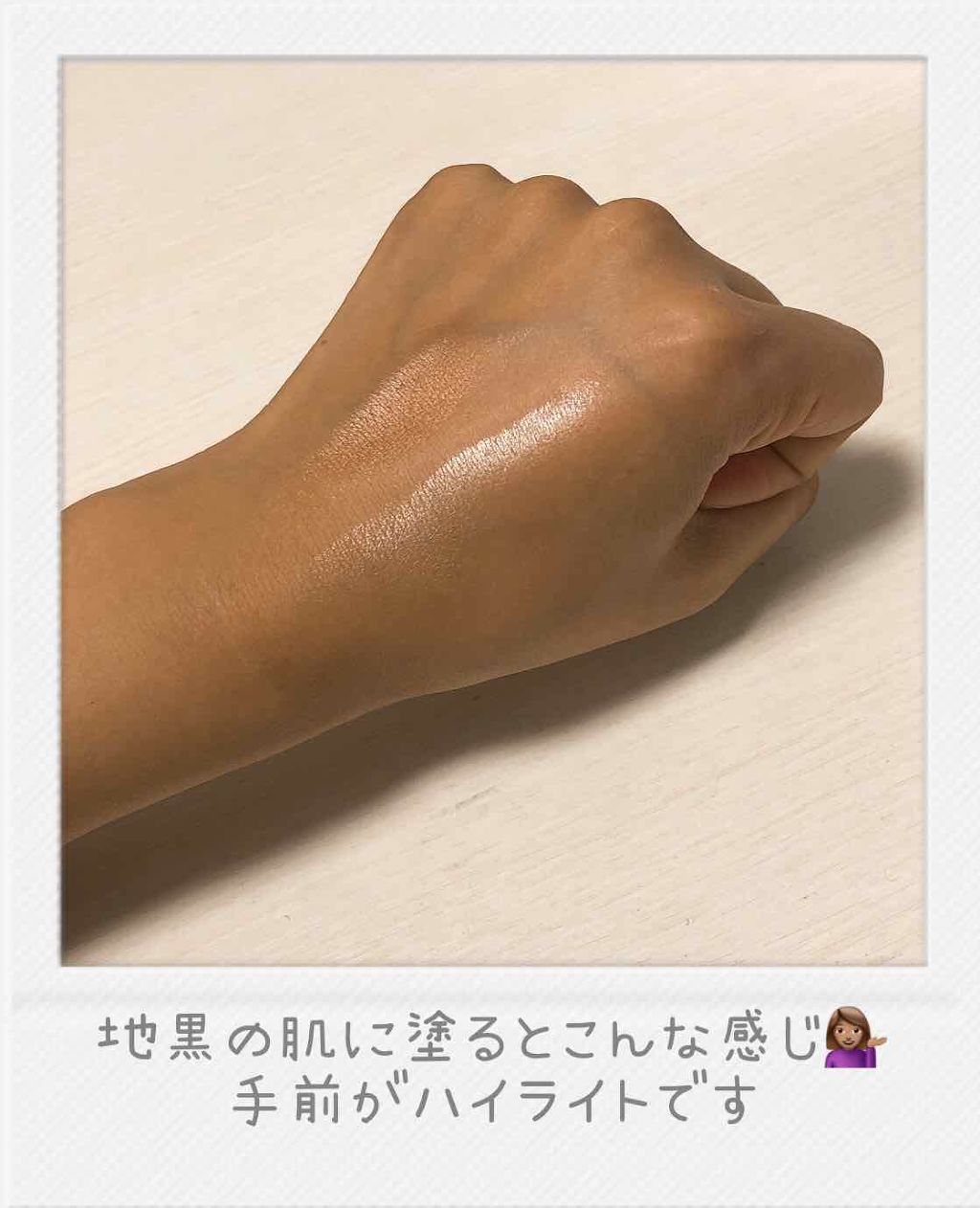 THREE シマリング グロー デュオ/THREE/クリームハイライトを使ったクチコミ（2枚目）