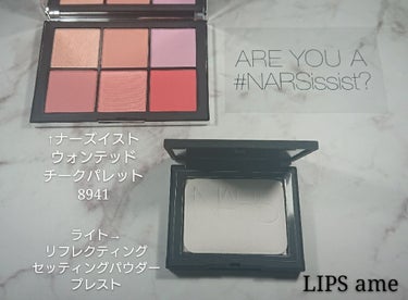 ライトリフレクティングセッティングパウダー　プレスト　N/NARS/プレストパウダーを使ったクチコミ（2枚目）