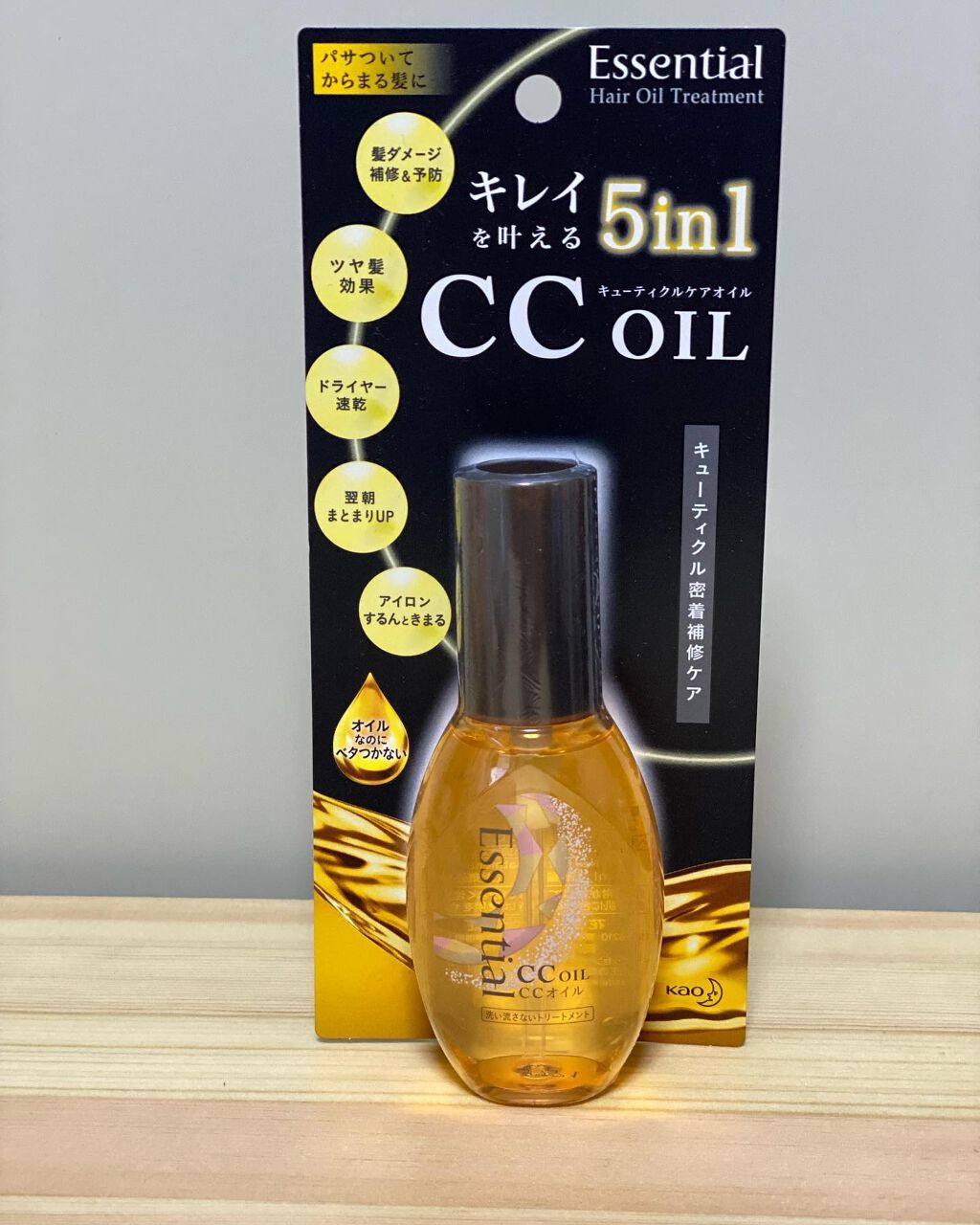 CCオイル/エッセンシャル/ヘアオイルを使ったクチコミ（1枚目）