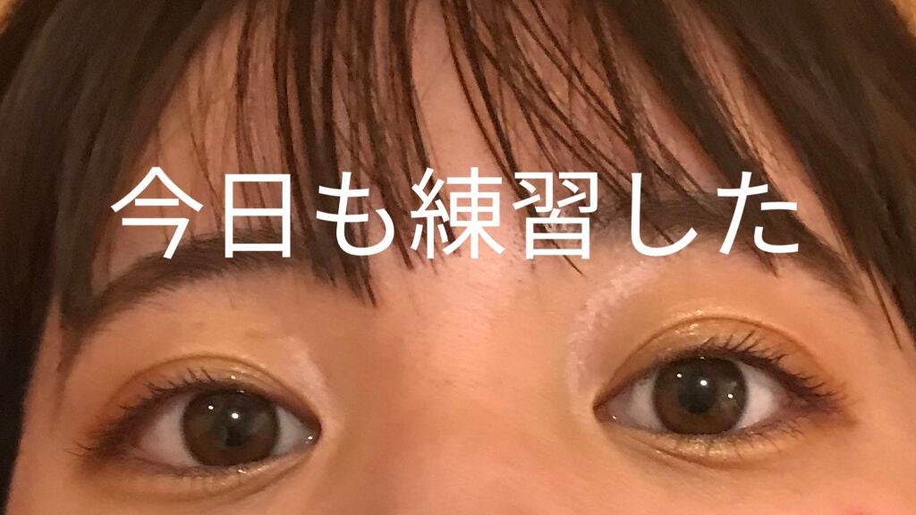 UR GLAM BLOOMING EYE COLOR PALETTE/U R GLAM/アイシャドウパレットを使ったクチコミ(1枚目)