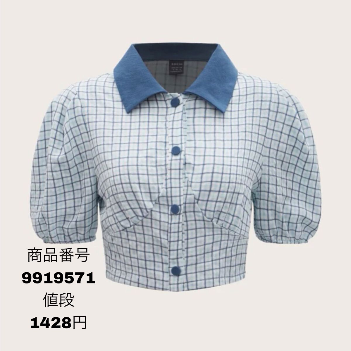 연준 on LIPS 「#はじめての投稿..」(3枚目)