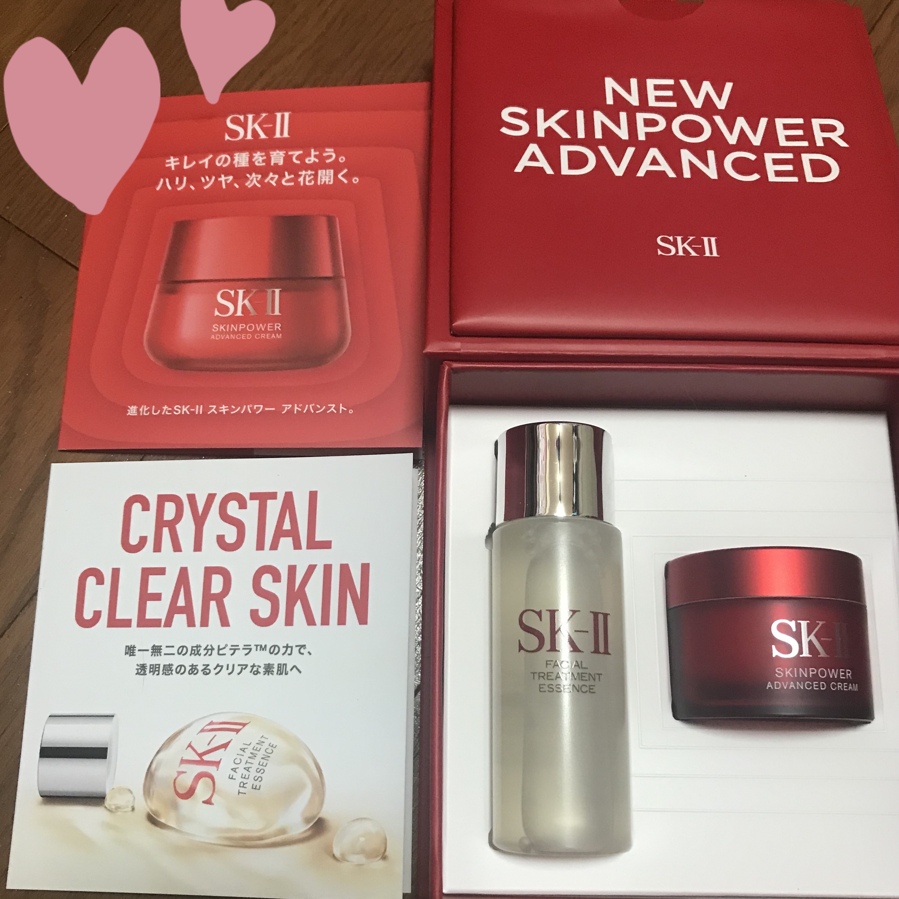 フェイシャル トリートメント エッセンス/SK-II/化粧水を使ったクチコミ（2枚目）
