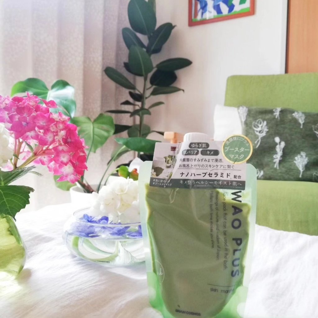 skinmarche WAOPLUS ハートリーフマグワートブースターマスク/ブレーンコスモス/洗い流すパック・マスクを使ったクチコミ（1枚目）