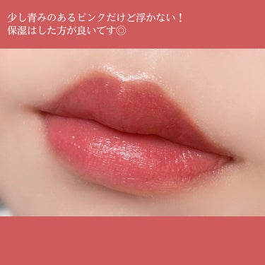 スーパー ラストラス リップスティック 105 ピンクベルベット/REVLON/口紅の画像