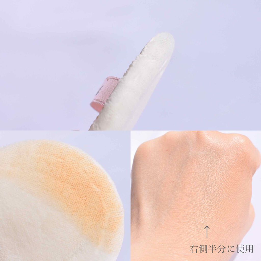 モイスチュアライジング ファンデーション プライマー S/PAUL & JOE BEAUTE/化粧下地を使ったクチコミ(4枚目)