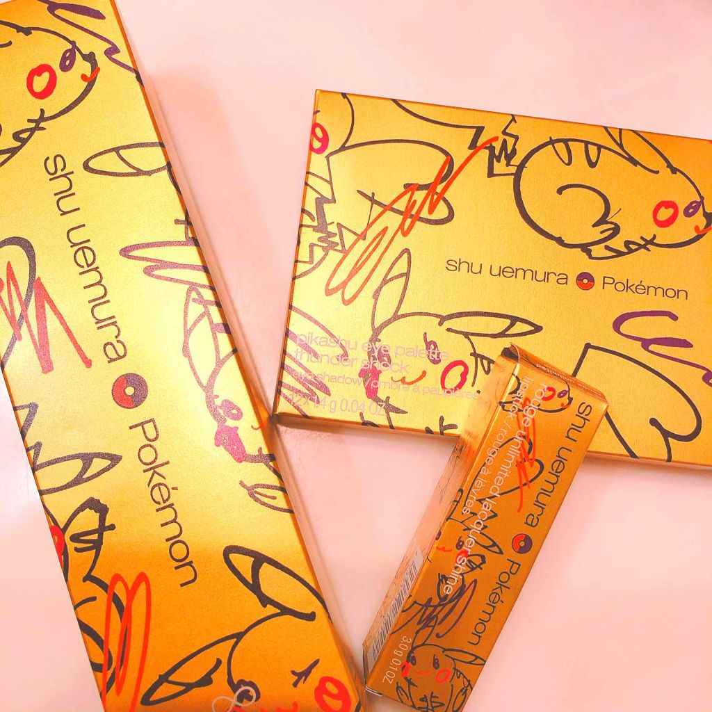 ピカシュウ アイ パレット‐サンダーショック/shu uemura/アイシャドウパレットを使ったクチコミ(1枚目)